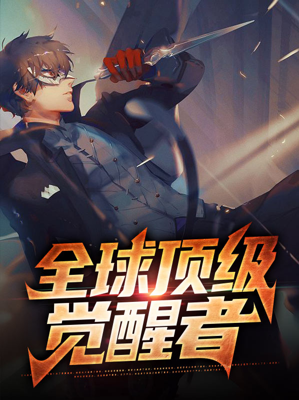 全球顶级十大羽绒服品牌