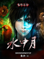 水中月镜中花袅袅炊烟无牵挂放不下江南烟雨如画