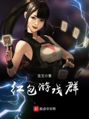 红包游戏群怎么取群昵称