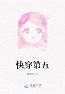 快穿第五人格同人原创主攻