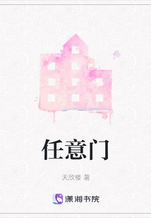任意门泥土埋藏酒53度报价