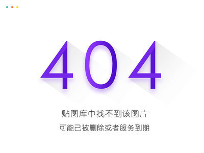 穿成破产富二代了