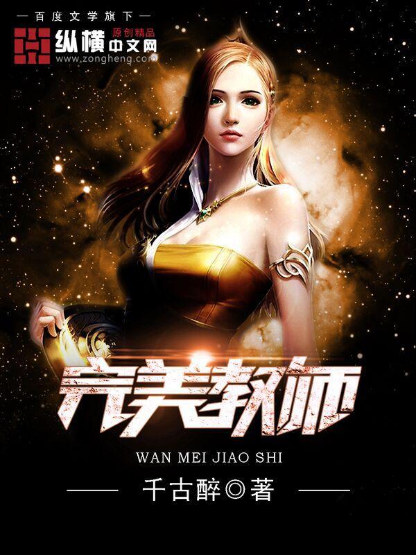 明星从拯救面瘫开始起点