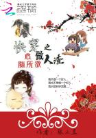 快穿之随心穿越