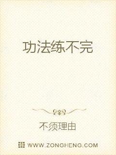 寻道无尽界海讲的什么