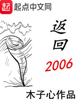 返回200