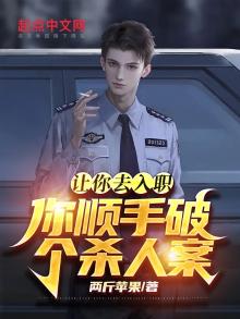 入职 知乎