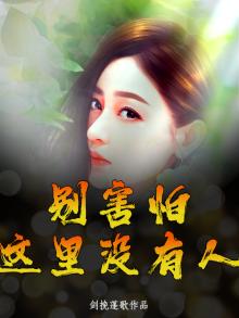 这里有我作文