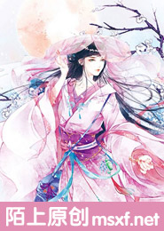 重生之溺爱成婚 小说