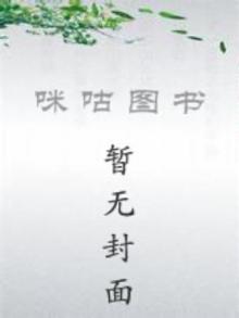 笑傲苍穹拼音