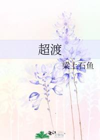 超渡亡灵的佛经怎么念