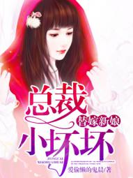许你一世深情短剧免费观看