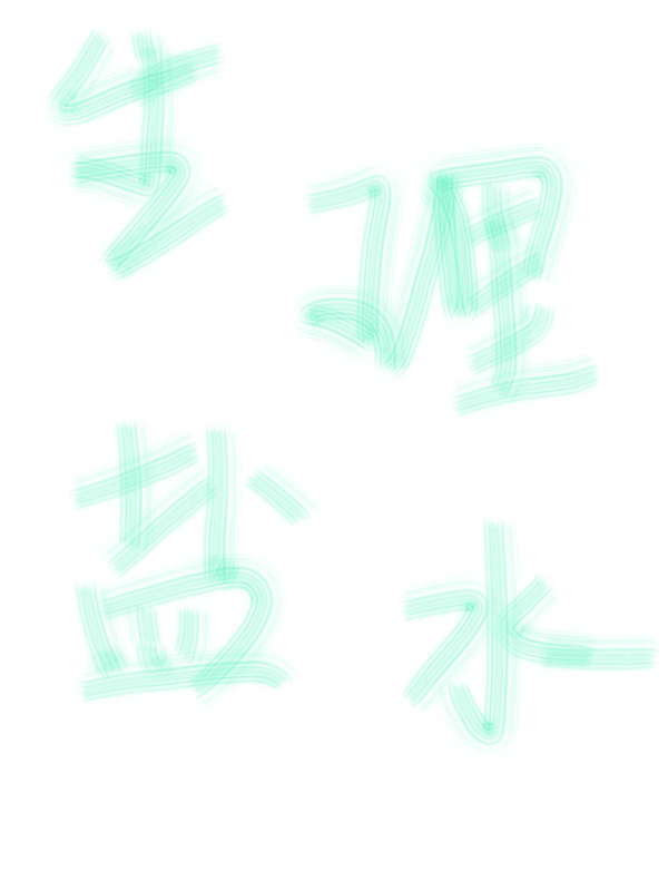 路人甲的奋斗日常