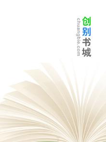 霸道王爷调皮王妃