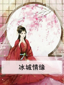 电视剧
