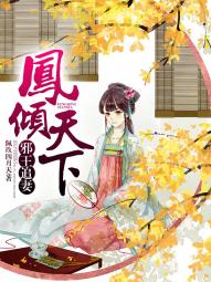 臣妾做不到完整句