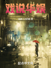 华语百大金曲