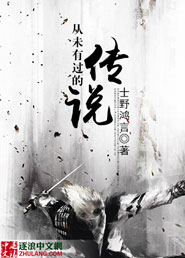 绝色师尊受不了,赶我下山祸害师姐免费下载