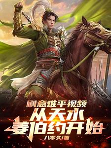 市场底确认了吗短线怎么看天道论势