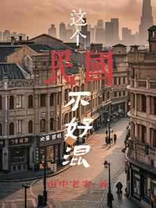 不扰民