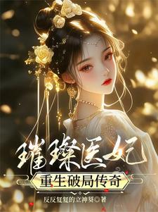 厦门翔安到同安有多远