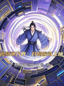 开悟堂