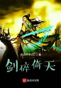倚天朝阳之剑