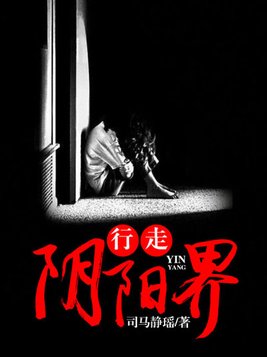 幸不辱命是褒义词还是贬义词
