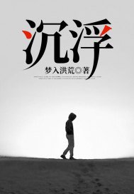巅峰官路最新章节无弹窗全文免费阅读