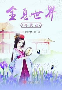 世界是全息的