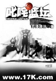 叱咤歌坛