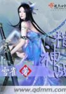 猎神冬日之战剧情