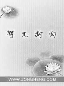 赊刀神婿完整版
