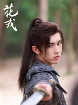 综影视rapper
