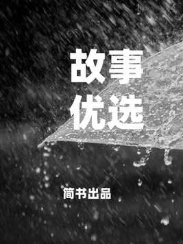 交换机厂家