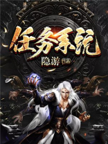 什么叫单任务系统