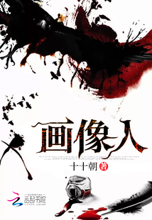 画像人物图片大全初中生