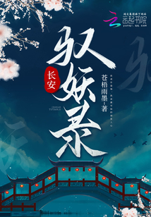 长安锋驭图片价格