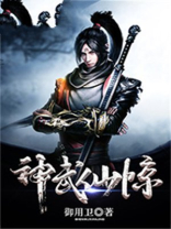 神武仙兽内丹怎么获得