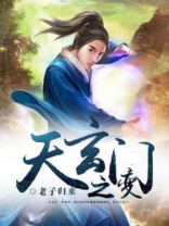 李世民玄门之变