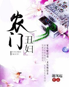 全能狂妻飒爆了黎笙沈休辞免费阅读