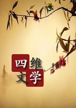 《许你一世情深》免费阅读
