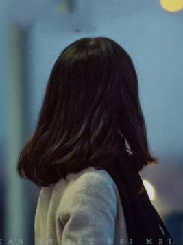 低级少女陈怡赵雷罗斌免费阅读