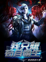 苟且偷生的且