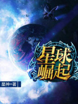 猩球崛起免费版高清在线观看