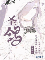 圣鸽集成灶维修
