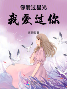 我爱过你还是你爱过我歌词