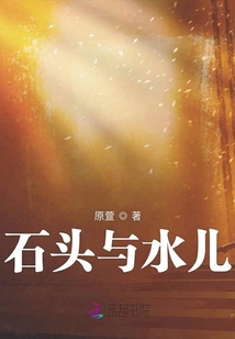 套路一个小娇妻的句子