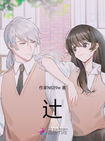 y村深月