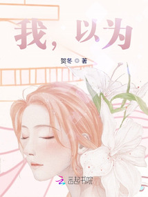 我以为最美的日子,当是晨起侍花,闲来煮茶......